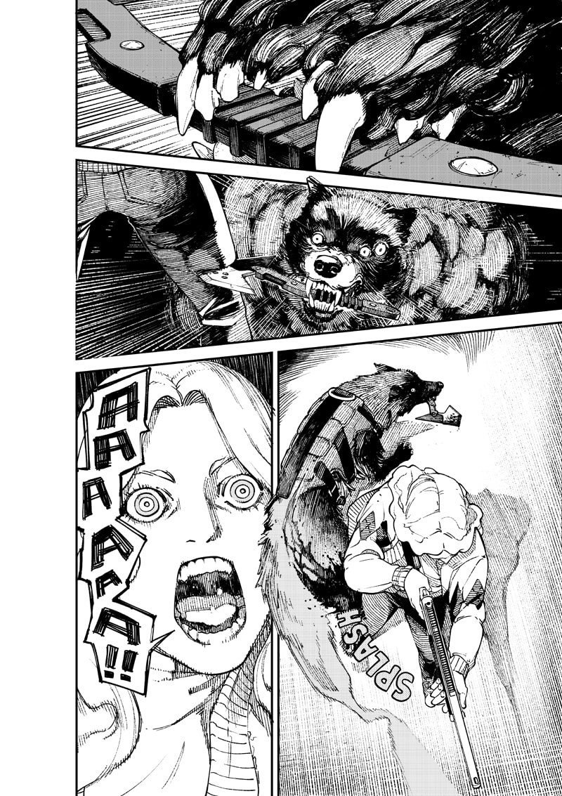 NO＼NAME Chapter 01 Gambar 49