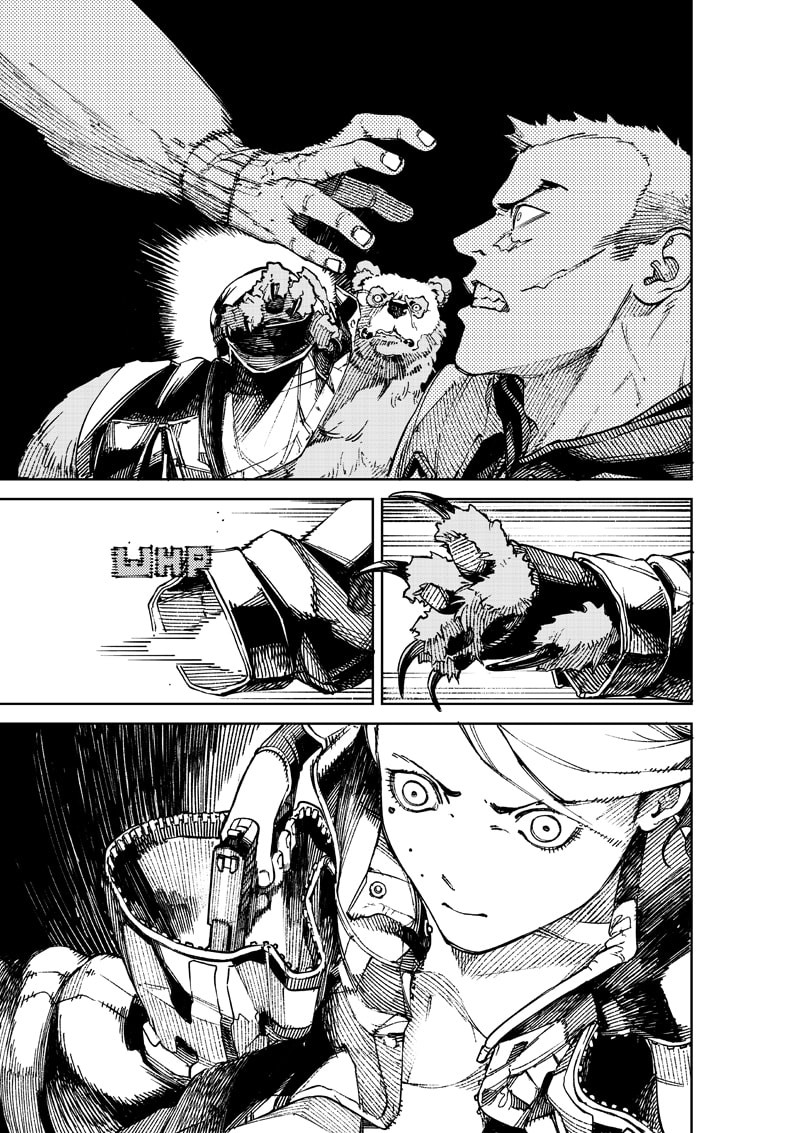 NO＼NAME Chapter 01 Gambar 54
