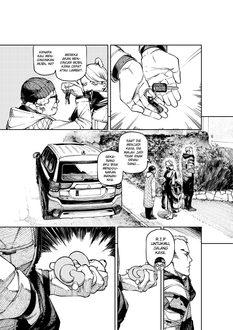 NO＼NAME Chapter 01 Gambar 60