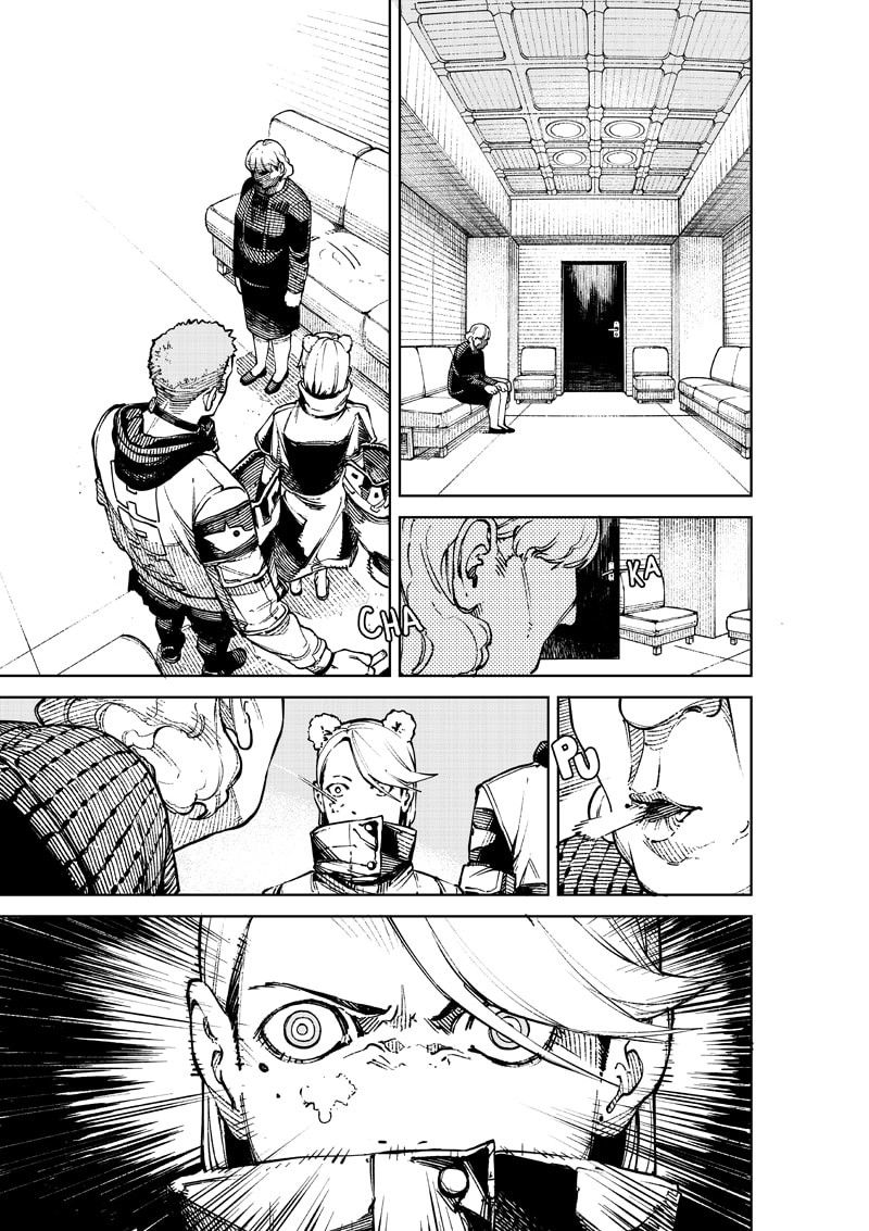 NO＼NAME Chapter 01 Gambar 62