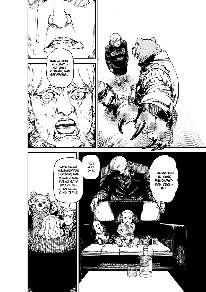 NO＼NAME Chapter 01 Gambar 63