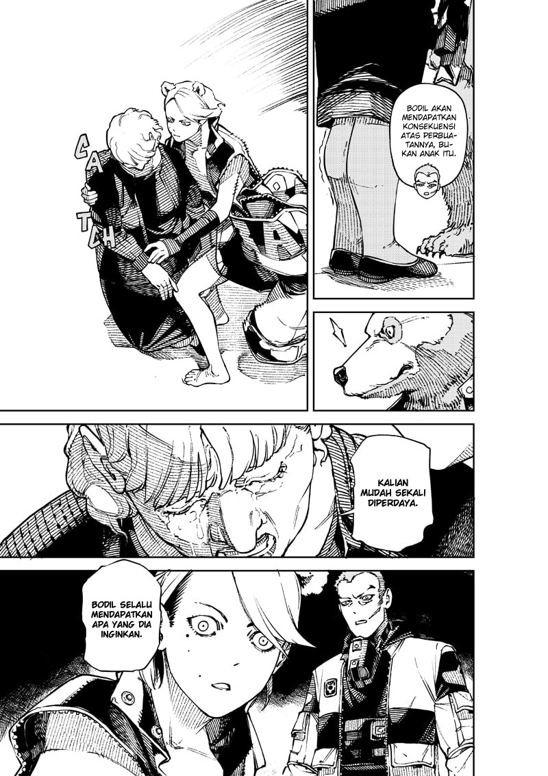 NO＼NAME Chapter 01 Gambar 64