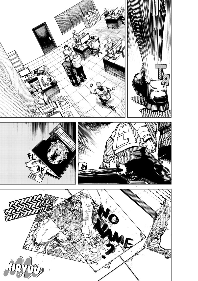 NO＼NAME Chapter 01 Gambar 66