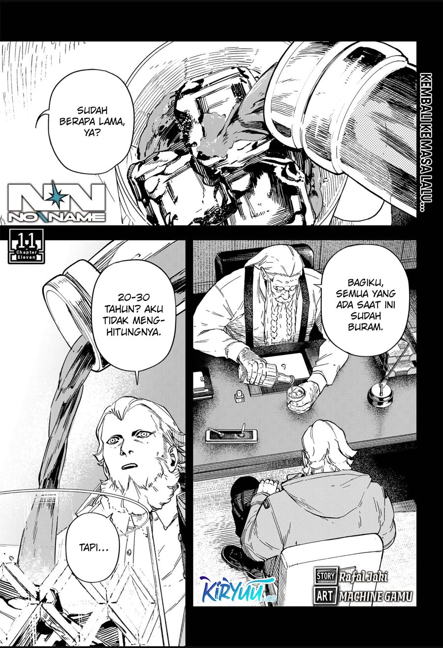 NO＼NAME Chapter 11 Gambar 2