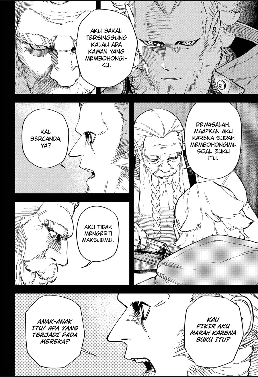 NO＼NAME Chapter 11 Gambar 3