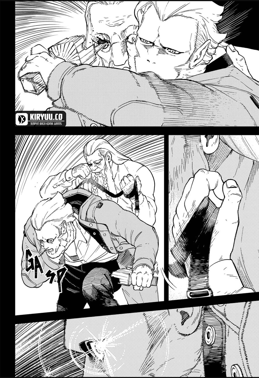 NO＼NAME Chapter 11 Gambar 11