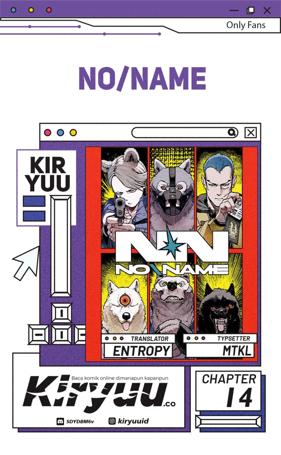 NO＼NAME Chapter 14 Gambar 1