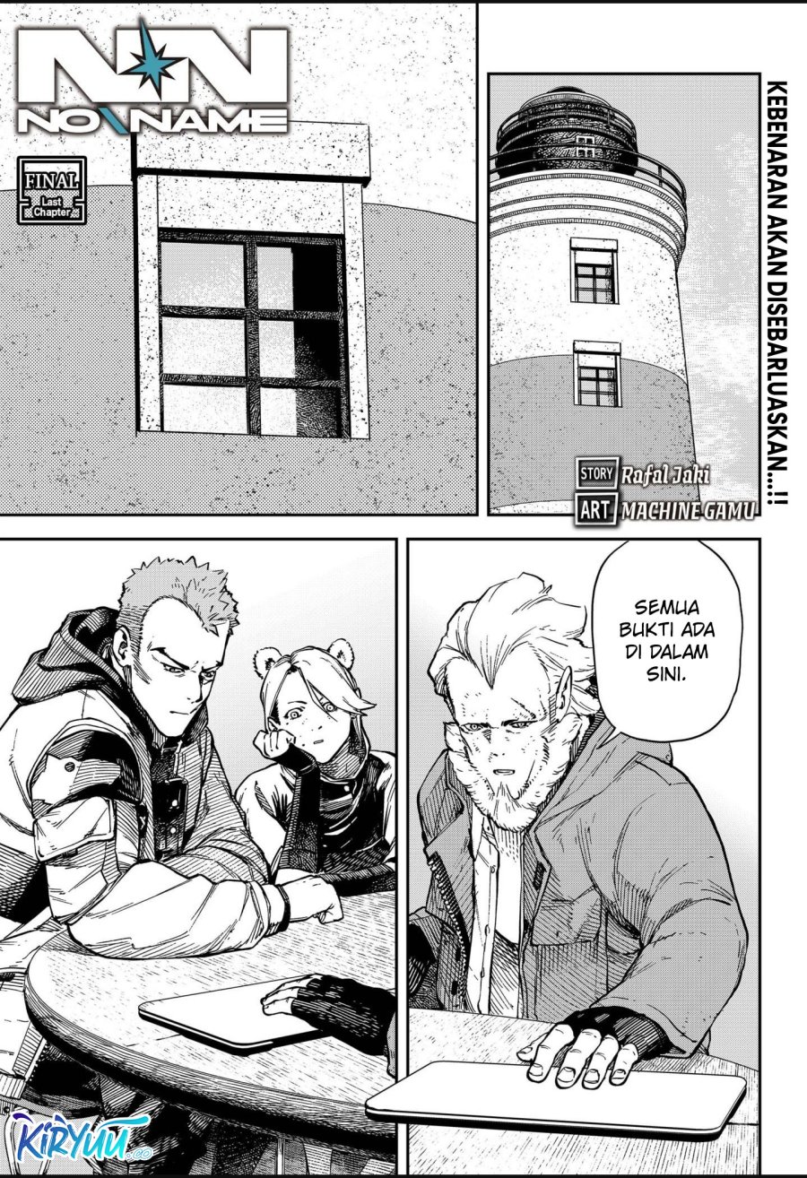 NO＼NAME Chapter 14 Gambar 2