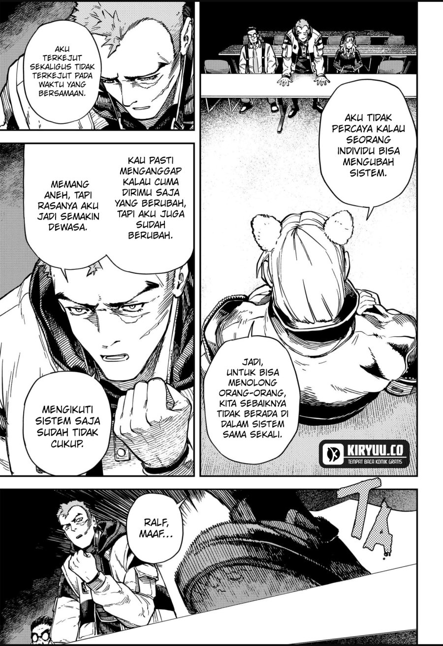 NO＼NAME Chapter 14 Gambar 16