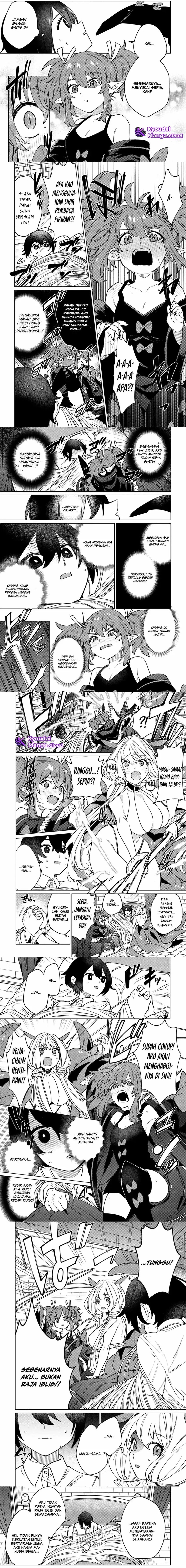Nade Nade Skill de Maryoku Chuunyuu!! Chapter 02 Gambar 4
