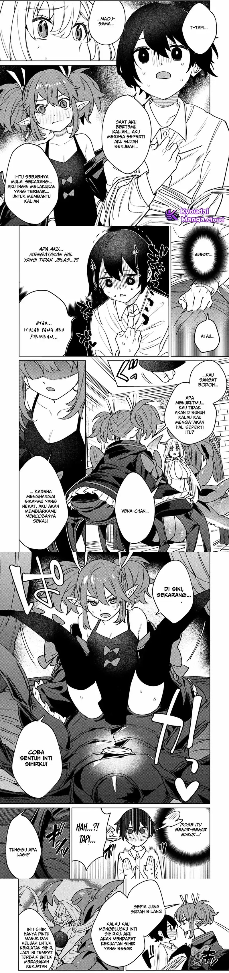 Nade Nade Skill de Maryoku Chuunyuu!! Chapter 02 Gambar 5