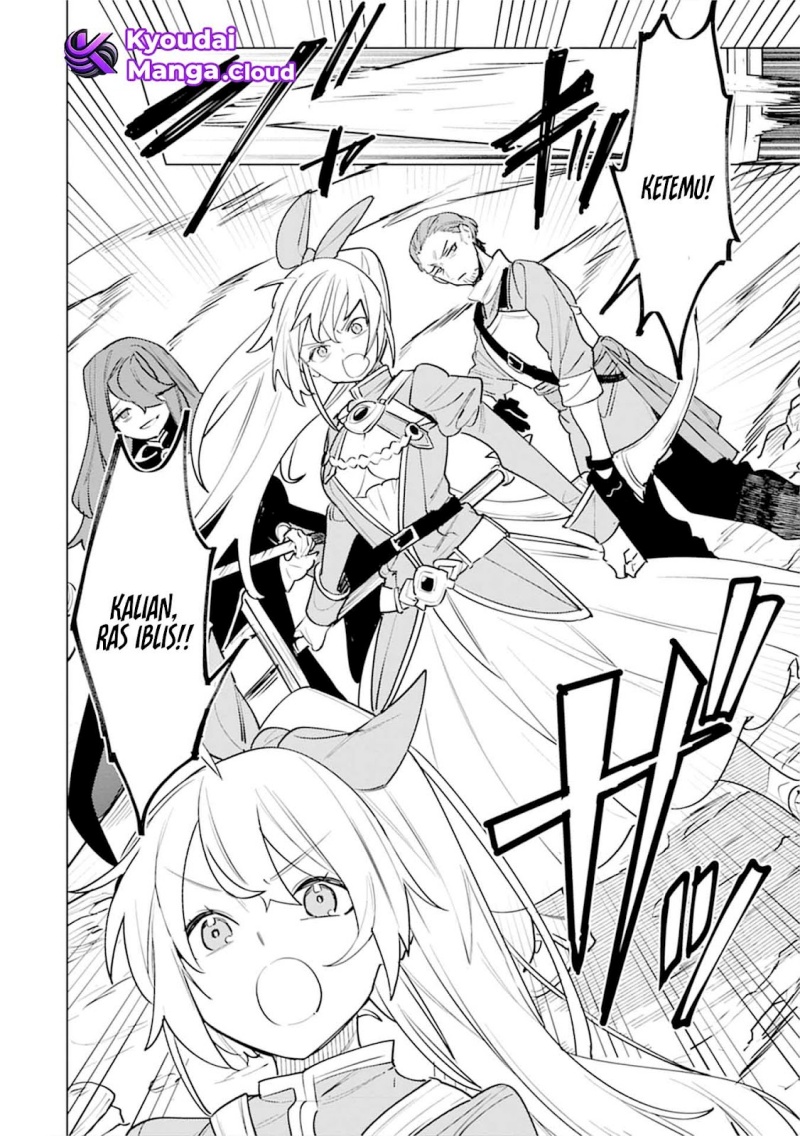 Nade Nade Skill de Maryoku Chuunyuu!! Chapter 05 Gambar 12