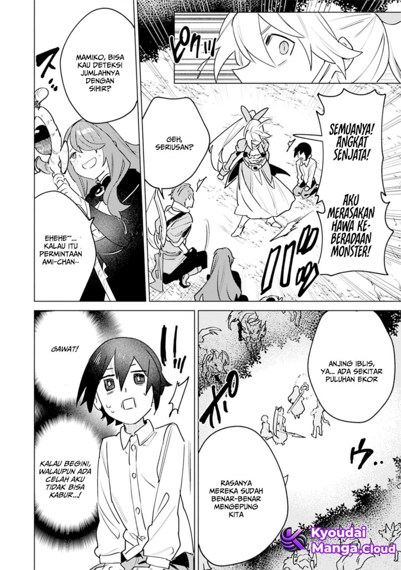 Nade Nade Skill de Maryoku Chuunyuu!! Chapter 05 Gambar 24