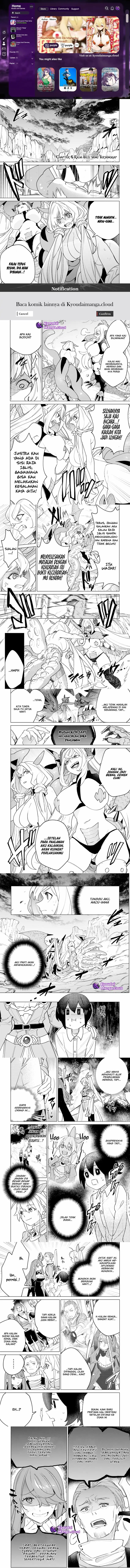 Nade Nade Skill de Maryoku Chuunyuu!! Chapter 06 Gambar 1