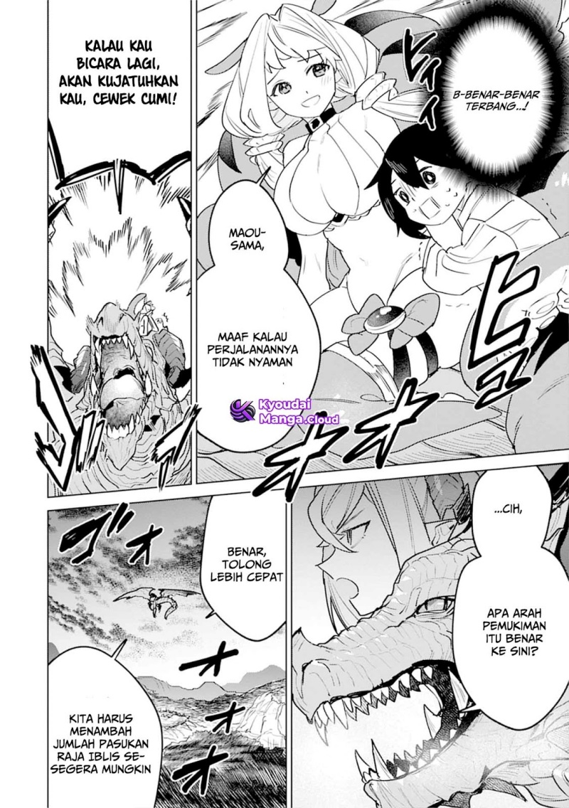 Nade Nade Skill de Maryoku Chuunyuu!! Chapter 08 Gambar 3