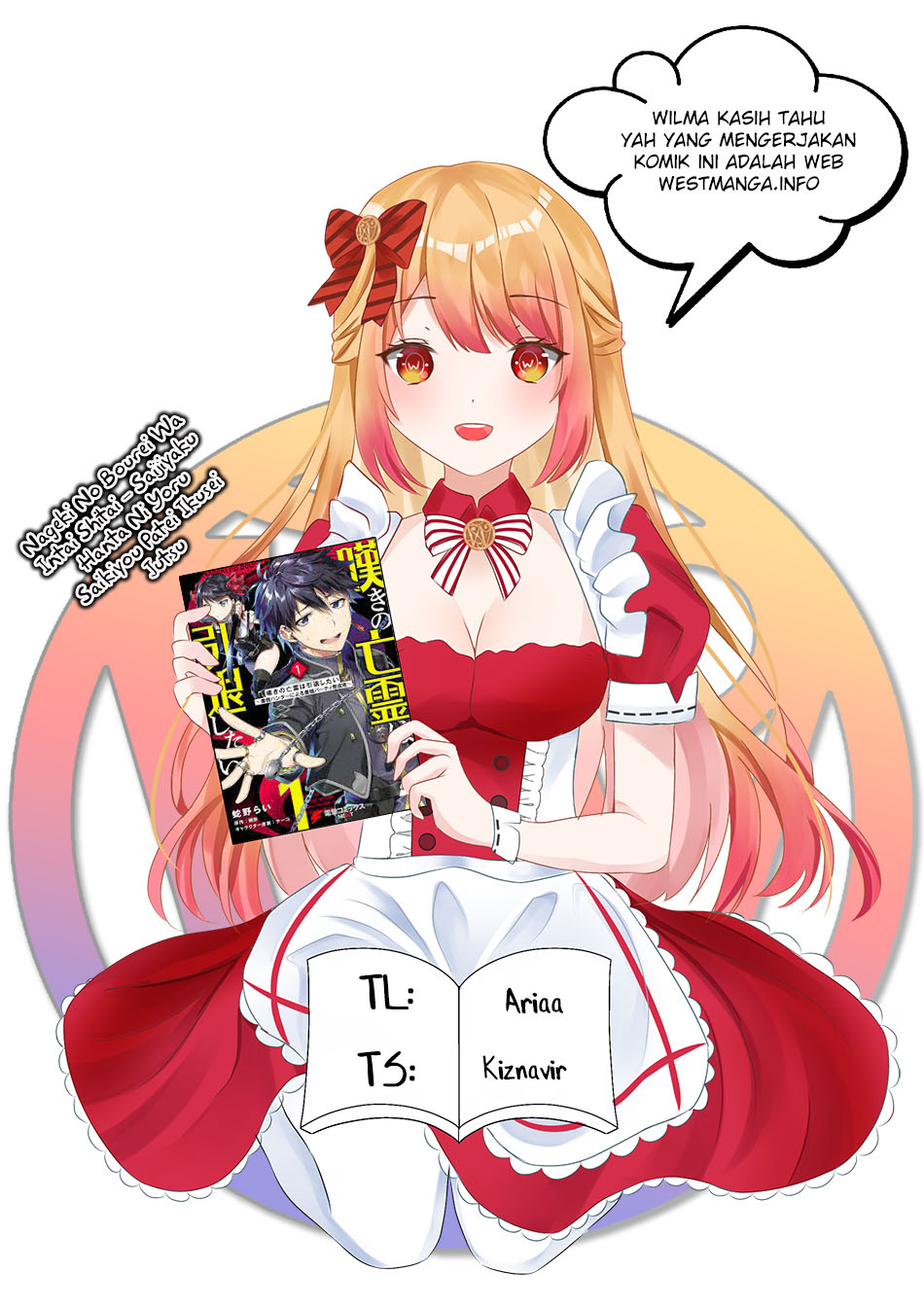 Nageki no Bourei wa Intai Shitai – Saijiyaku Hanta ni Yoru Saikiyou Patei Ikusei Jutsu Chapter 25 Gambar 1