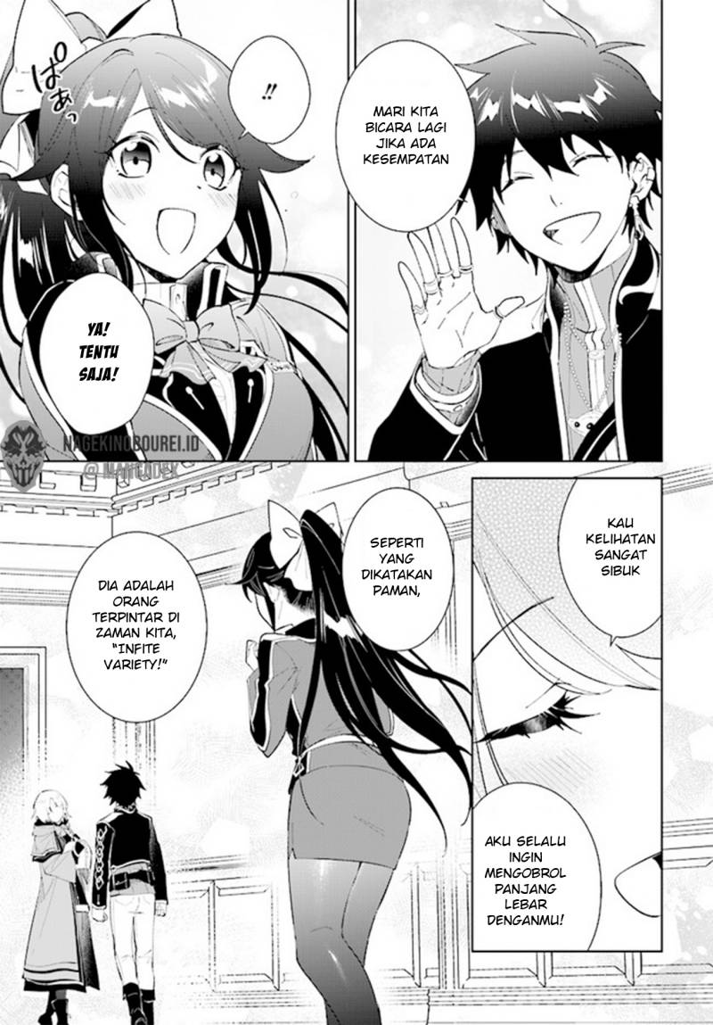 Nageki no Bourei wa Intai Shitai – Saijiyaku Hanta ni Yoru Saikiyou Patei Ikusei Jutsu Chapter 36 Gambar 9