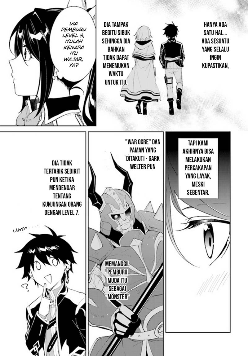 Nageki no Bourei wa Intai Shitai – Saijiyaku Hanta ni Yoru Saikiyou Patei Ikusei Jutsu Chapter 36 Gambar 13