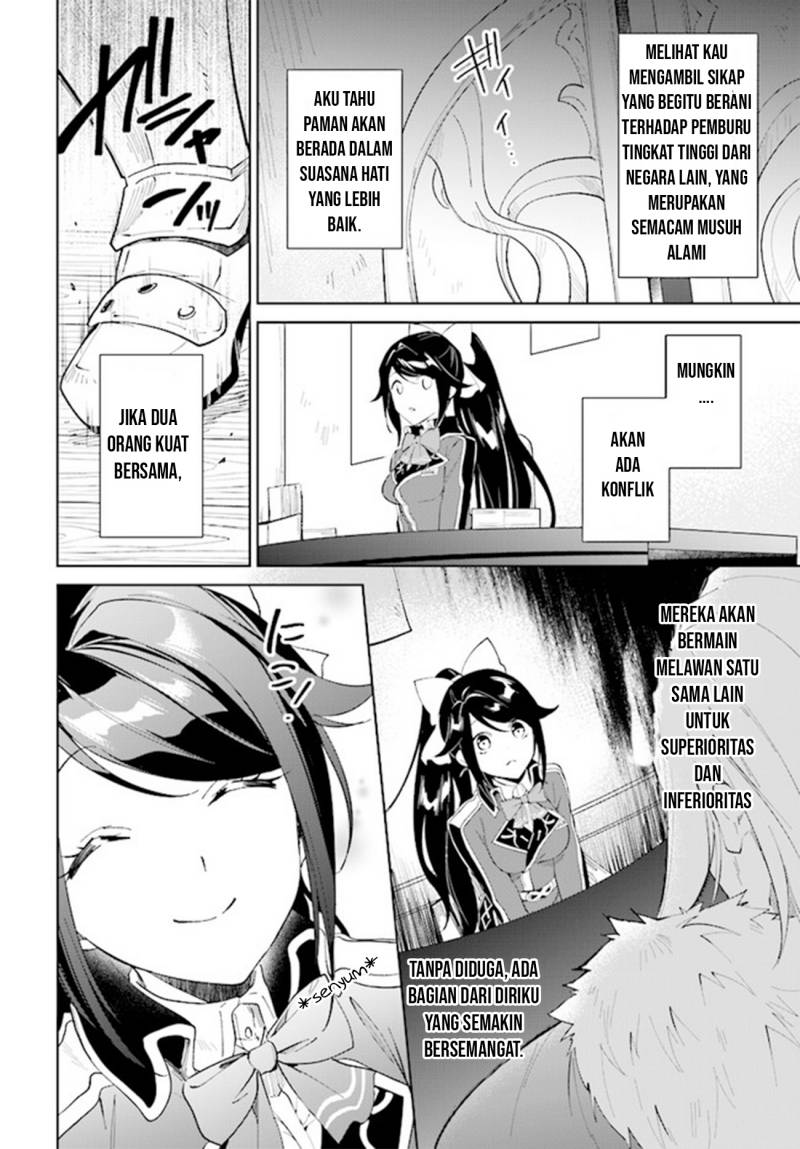 Nageki no Bourei wa Intai Shitai – Saijiyaku Hanta ni Yoru Saikiyou Patei Ikusei Jutsu Chapter 36 Gambar 14