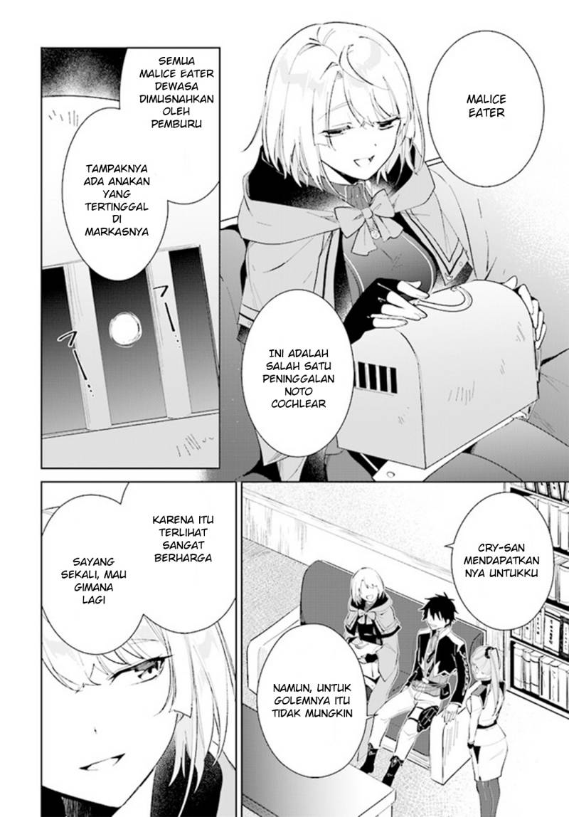 Nageki no Bourei wa Intai Shitai – Saijiyaku Hanta ni Yoru Saikiyou Patei Ikusei Jutsu Chapter 36 Gambar 16
