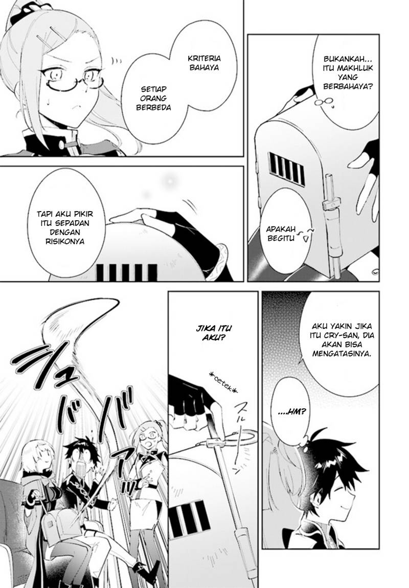 Nageki no Bourei wa Intai Shitai – Saijiyaku Hanta ni Yoru Saikiyou Patei Ikusei Jutsu Chapter 36 Gambar 17
