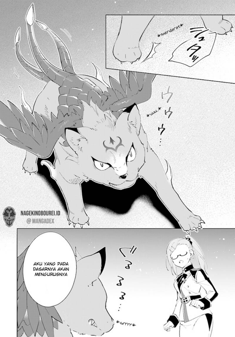 Nageki no Bourei wa Intai Shitai – Saijiyaku Hanta ni Yoru Saikiyou Patei Ikusei Jutsu Chapter 36 Gambar 18