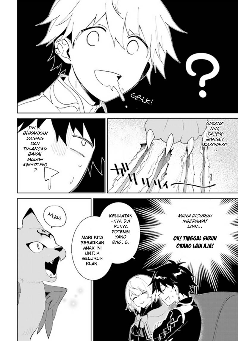Nageki no Bourei wa Intai Shitai – Saijiyaku Hanta ni Yoru Saikiyou Patei Ikusei Jutsu Chapter 36 Gambar 20
