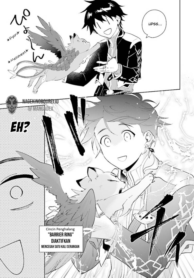 Nageki no Bourei wa Intai Shitai – Saijiyaku Hanta ni Yoru Saikiyou Patei Ikusei Jutsu Chapter 36 Gambar 21
