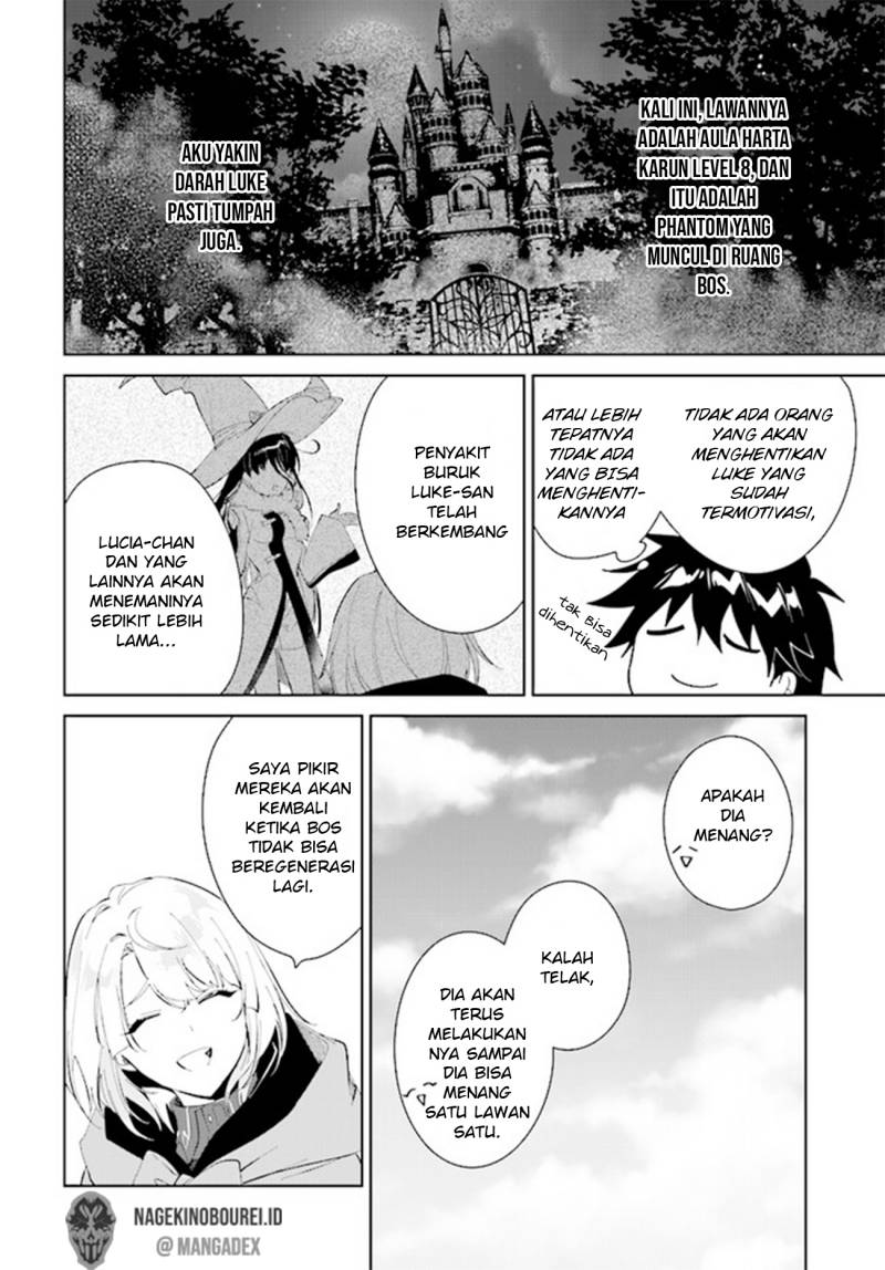 Nageki no Bourei wa Intai Shitai – Saijiyaku Hanta ni Yoru Saikiyou Patei Ikusei Jutsu Chapter 36 Gambar 24