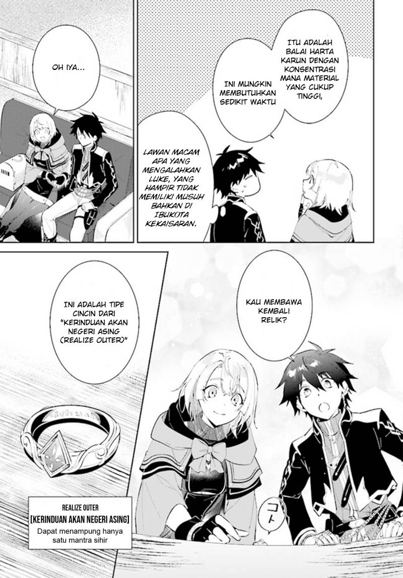 Nageki no Bourei wa Intai Shitai – Saijiyaku Hanta ni Yoru Saikiyou Patei Ikusei Jutsu Chapter 36 Gambar 25