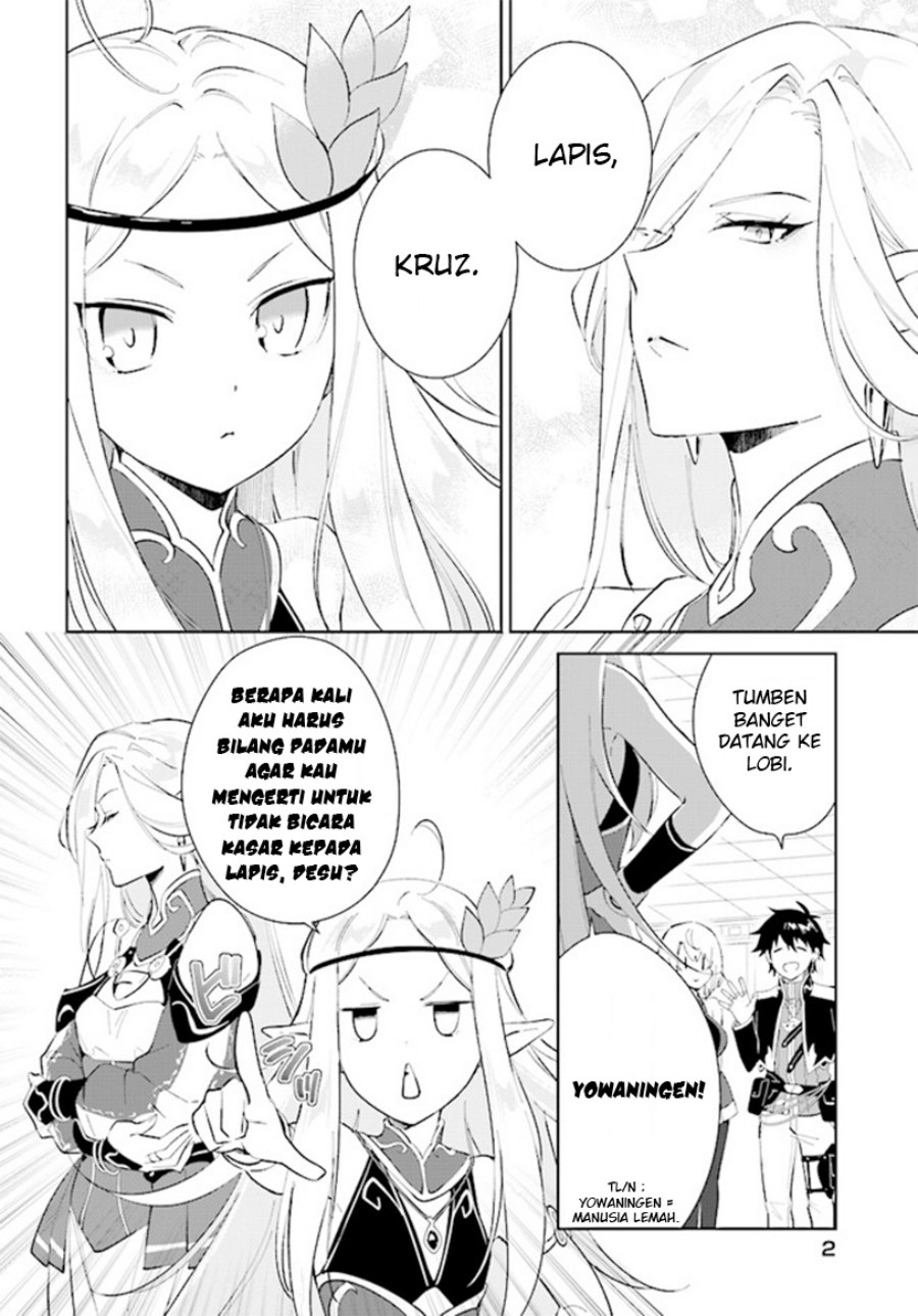 Nageki no Bourei wa Intai Shitai – Saijiyaku Hanta ni Yoru Saikiyou Patei Ikusei Jutsu Chapter 38 Gambar 2