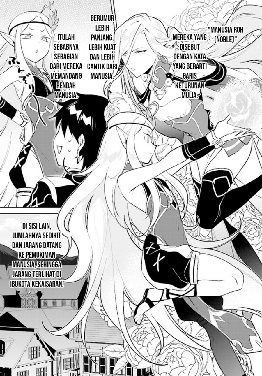 Nageki no Bourei wa Intai Shitai – Saijiyaku Hanta ni Yoru Saikiyou Patei Ikusei Jutsu Chapter 38 Gambar 3