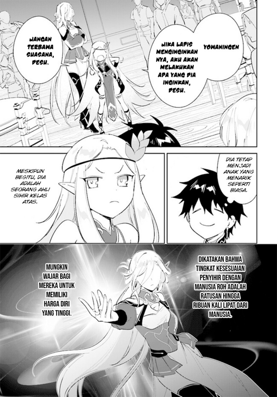 Nageki no Bourei wa Intai Shitai – Saijiyaku Hanta ni Yoru Saikiyou Patei Ikusei Jutsu Chapter 38 Gambar 5