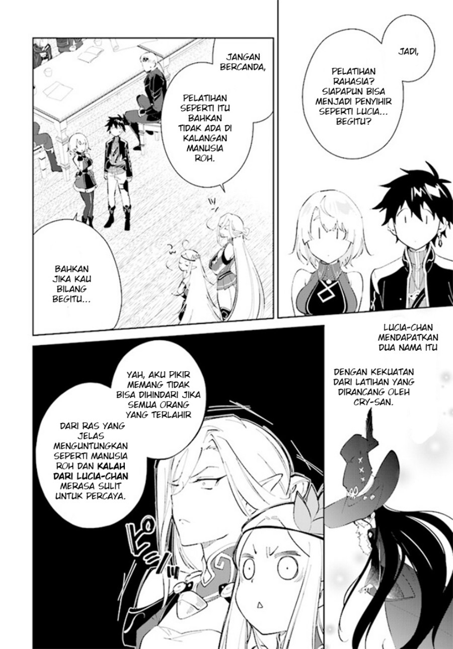Nageki no Bourei wa Intai Shitai – Saijiyaku Hanta ni Yoru Saikiyou Patei Ikusei Jutsu Chapter 38 Gambar 8