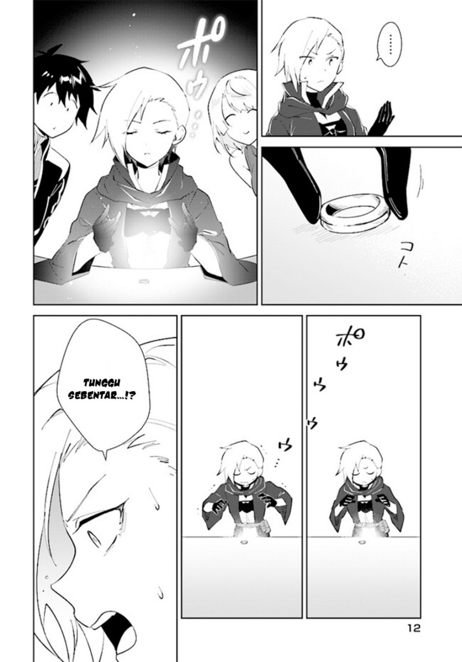 Nageki no Bourei wa Intai Shitai – Saijiyaku Hanta ni Yoru Saikiyou Patei Ikusei Jutsu Chapter 38 Gambar 12