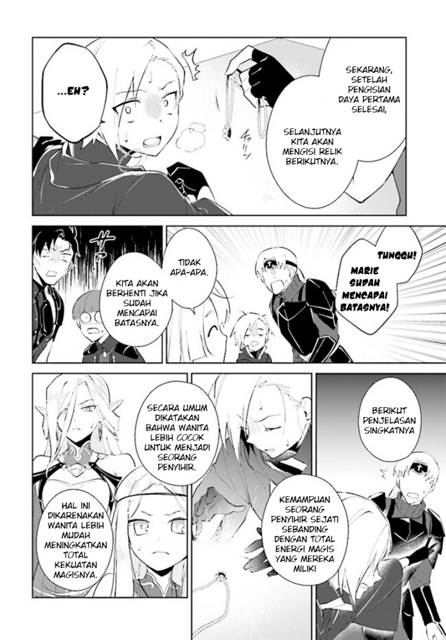 Nageki no Bourei wa Intai Shitai – Saijiyaku Hanta ni Yoru Saikiyou Patei Ikusei Jutsu Chapter 38 Gambar 14