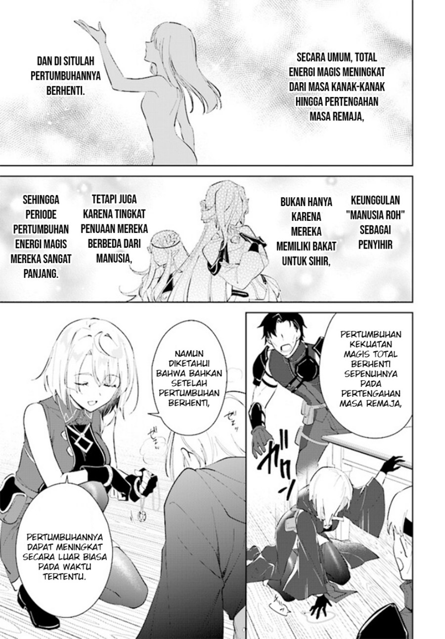 Nageki no Bourei wa Intai Shitai – Saijiyaku Hanta ni Yoru Saikiyou Patei Ikusei Jutsu Chapter 38 Gambar 15