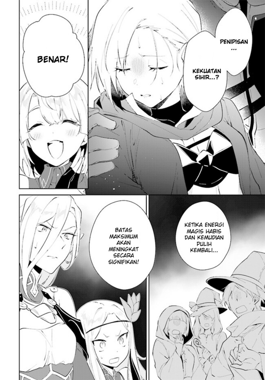Nageki no Bourei wa Intai Shitai – Saijiyaku Hanta ni Yoru Saikiyou Patei Ikusei Jutsu Chapter 38 Gambar 16