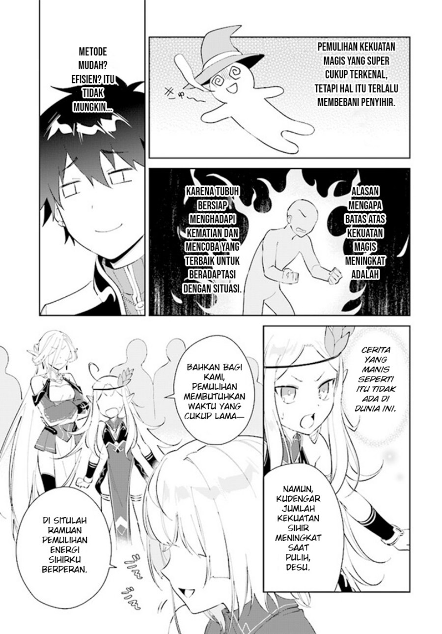 Nageki no Bourei wa Intai Shitai – Saijiyaku Hanta ni Yoru Saikiyou Patei Ikusei Jutsu Chapter 38 Gambar 17