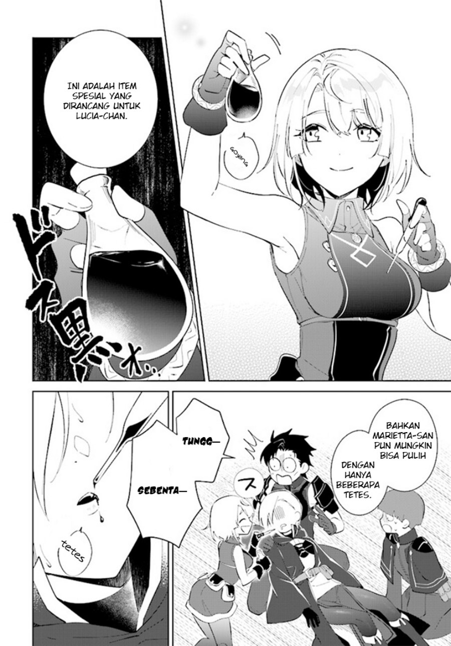 Nageki no Bourei wa Intai Shitai – Saijiyaku Hanta ni Yoru Saikiyou Patei Ikusei Jutsu Chapter 38 Gambar 18