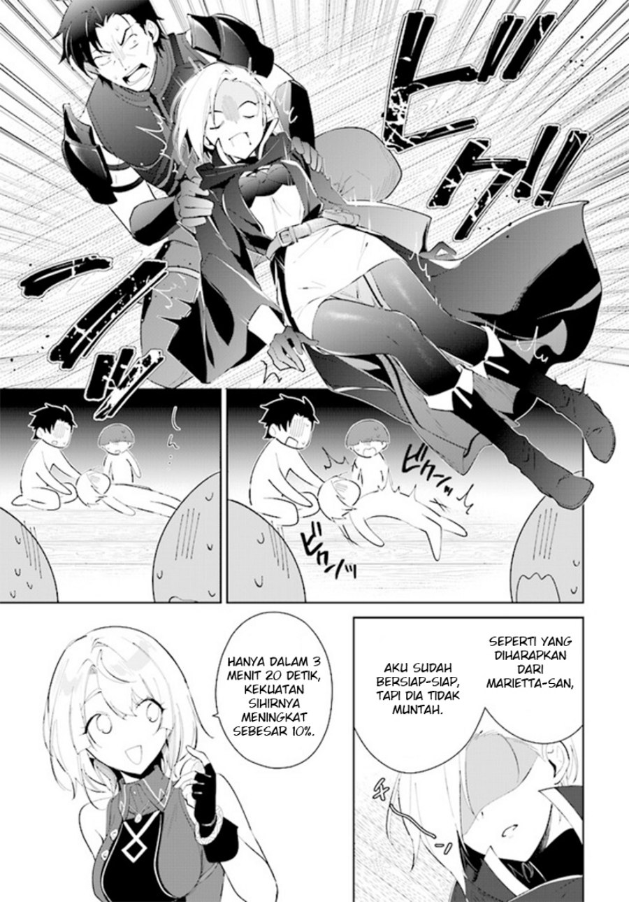 Nageki no Bourei wa Intai Shitai – Saijiyaku Hanta ni Yoru Saikiyou Patei Ikusei Jutsu Chapter 38 Gambar 19