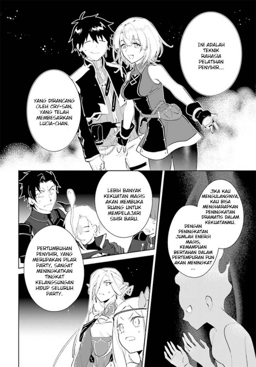 Nageki no Bourei wa Intai Shitai – Saijiyaku Hanta ni Yoru Saikiyou Patei Ikusei Jutsu Chapter 38 Gambar 20