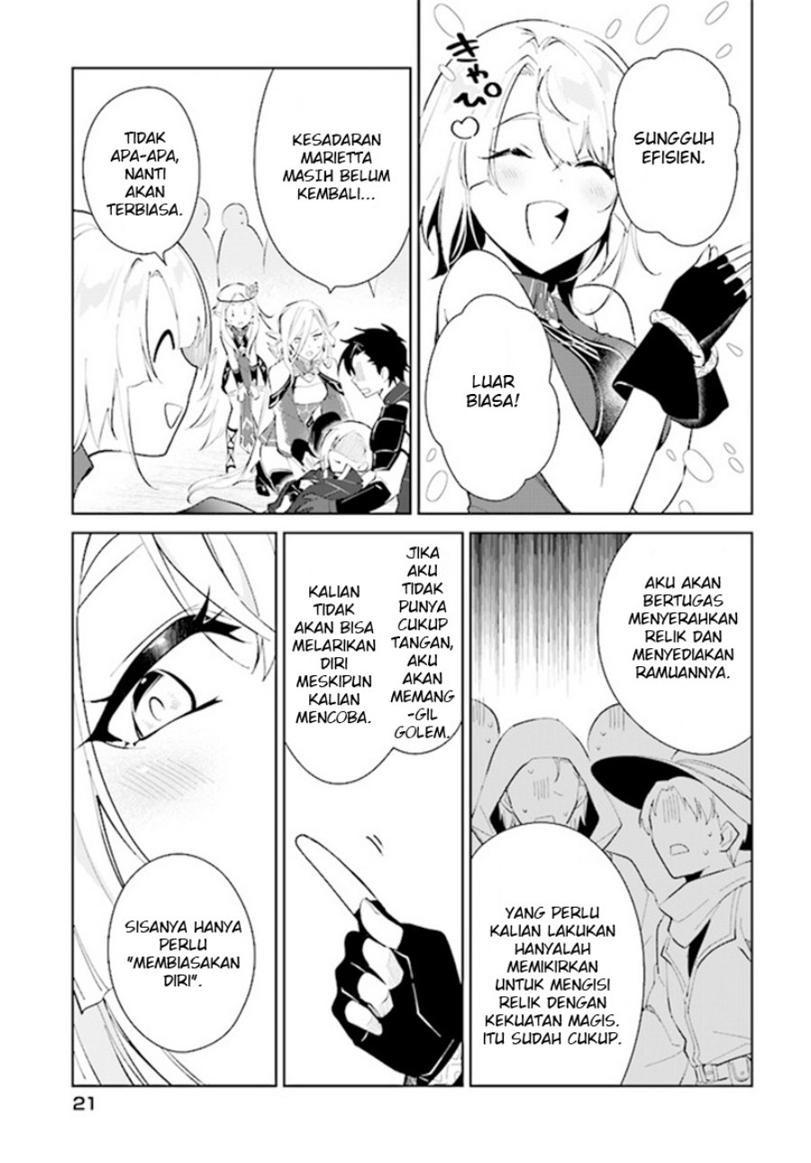 Nageki no Bourei wa Intai Shitai – Saijiyaku Hanta ni Yoru Saikiyou Patei Ikusei Jutsu Chapter 38 Gambar 21