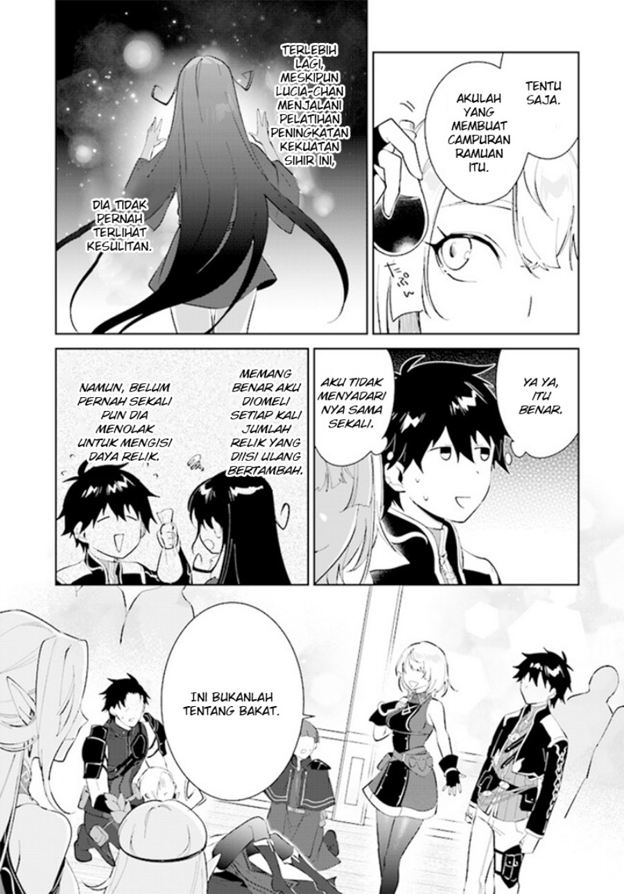 Nageki no Bourei wa Intai Shitai – Saijiyaku Hanta ni Yoru Saikiyou Patei Ikusei Jutsu Chapter 38 Gambar 25
