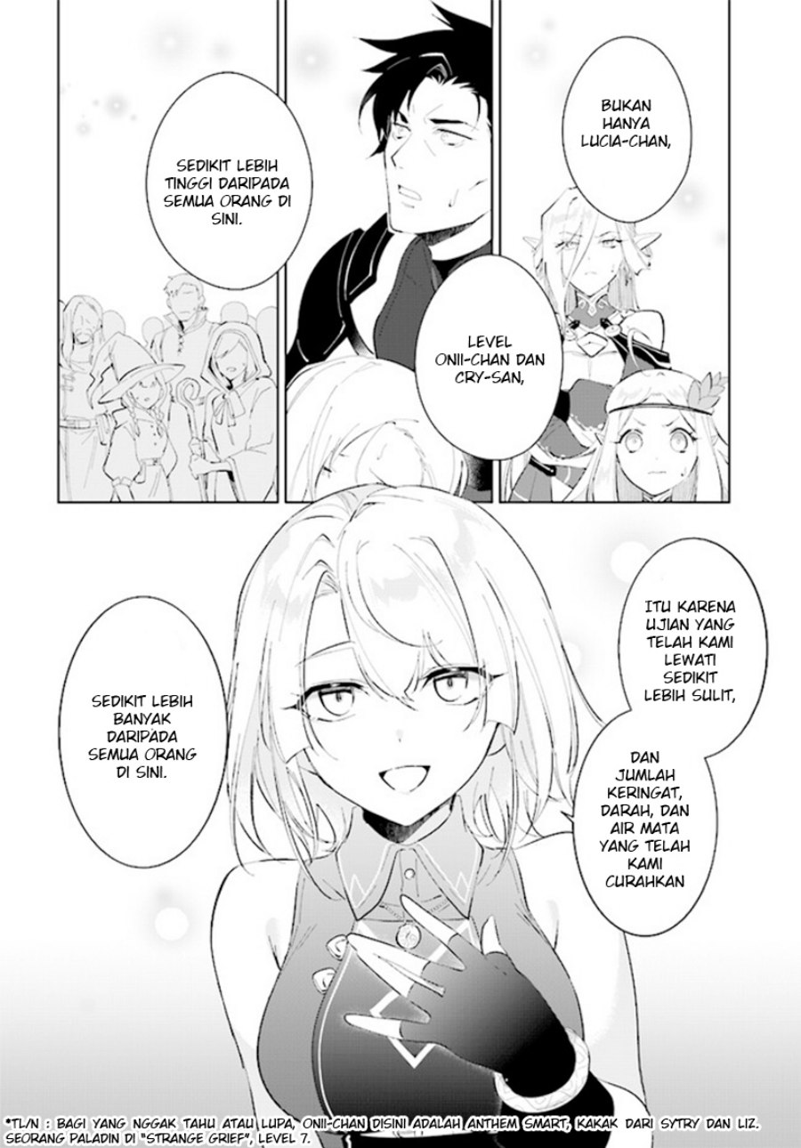 Nageki no Bourei wa Intai Shitai – Saijiyaku Hanta ni Yoru Saikiyou Patei Ikusei Jutsu Chapter 38 Gambar 26