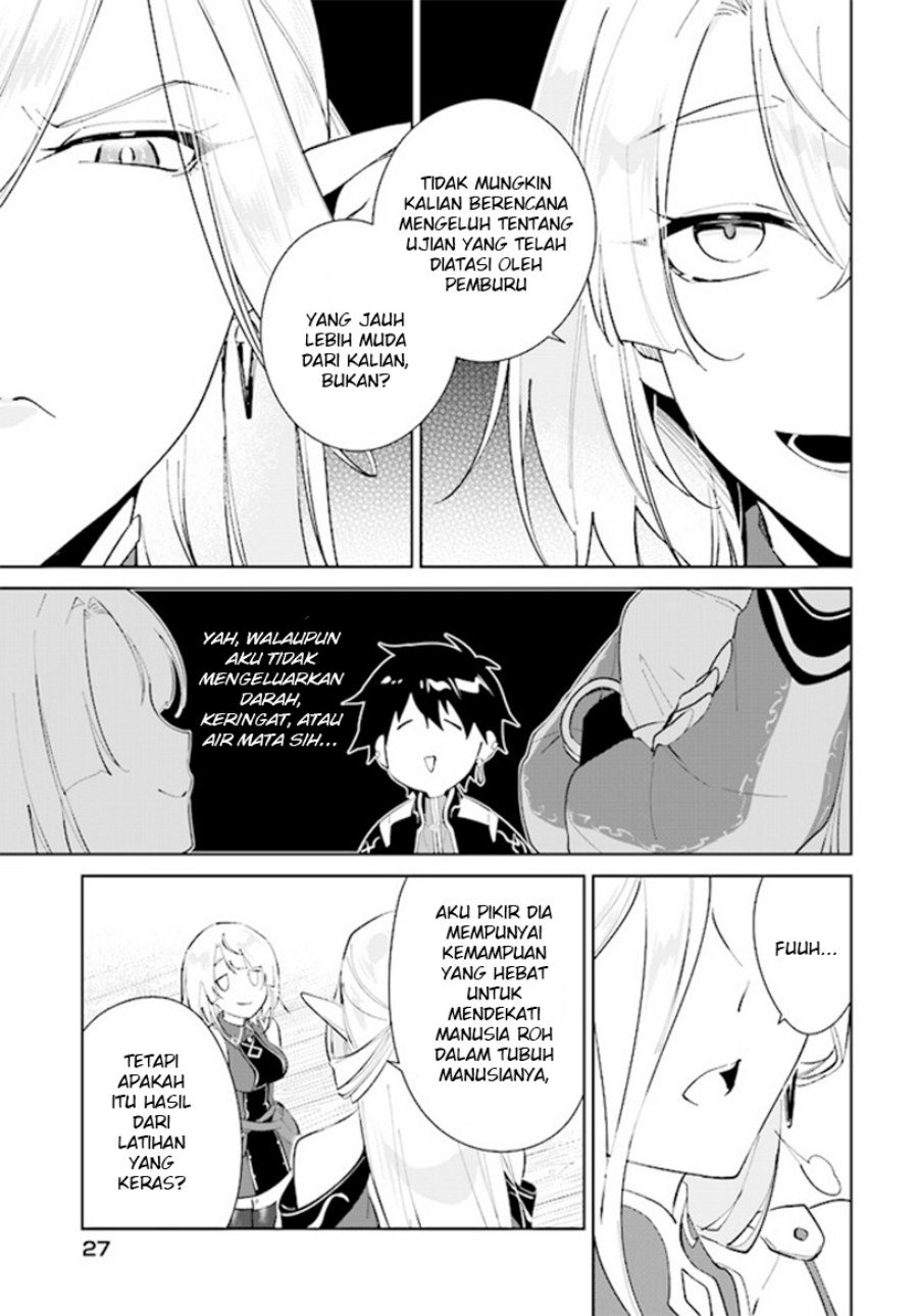 Nageki no Bourei wa Intai Shitai – Saijiyaku Hanta ni Yoru Saikiyou Patei Ikusei Jutsu Chapter 38 Gambar 27