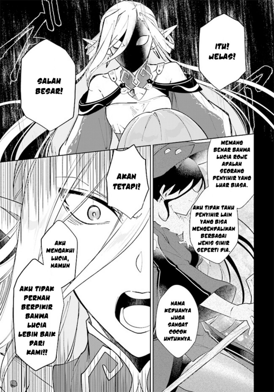 Nageki no Bourei wa Intai Shitai – Saijiyaku Hanta ni Yoru Saikiyou Patei Ikusei Jutsu Chapter 38 Gambar 29