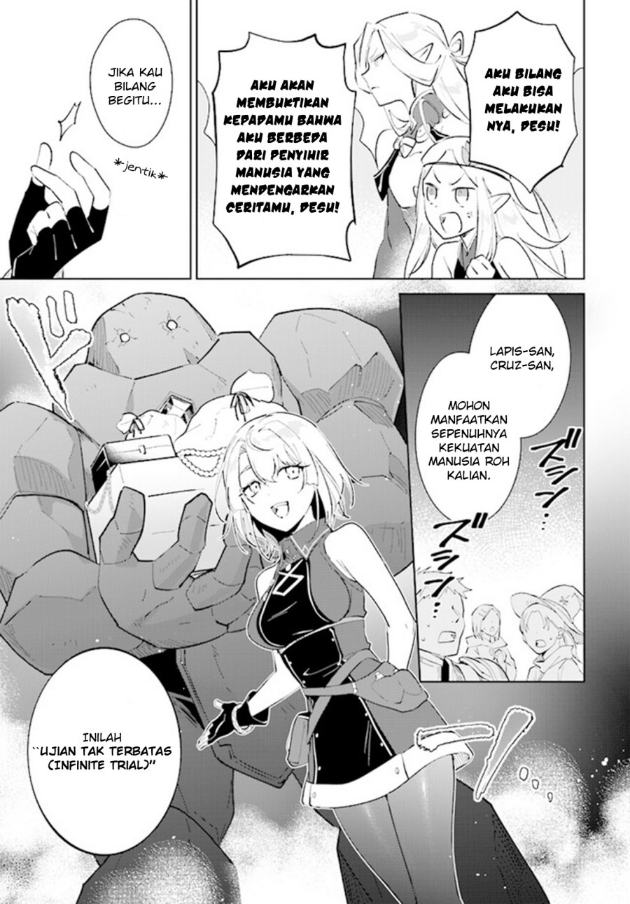 Nageki no Bourei wa Intai Shitai – Saijiyaku Hanta ni Yoru Saikiyou Patei Ikusei Jutsu Chapter 39 Gambar 3