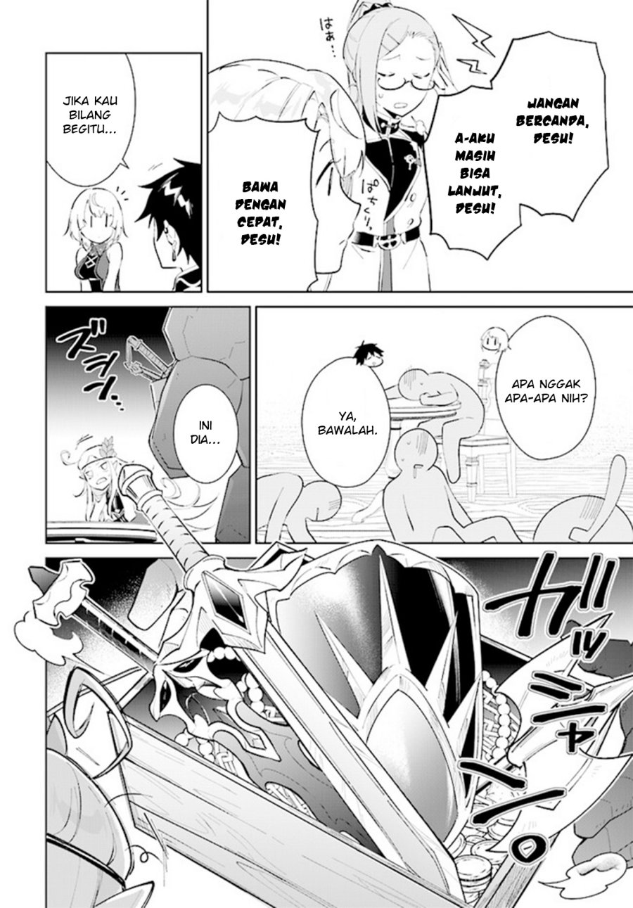 Nageki no Bourei wa Intai Shitai – Saijiyaku Hanta ni Yoru Saikiyou Patei Ikusei Jutsu Chapter 39 Gambar 8