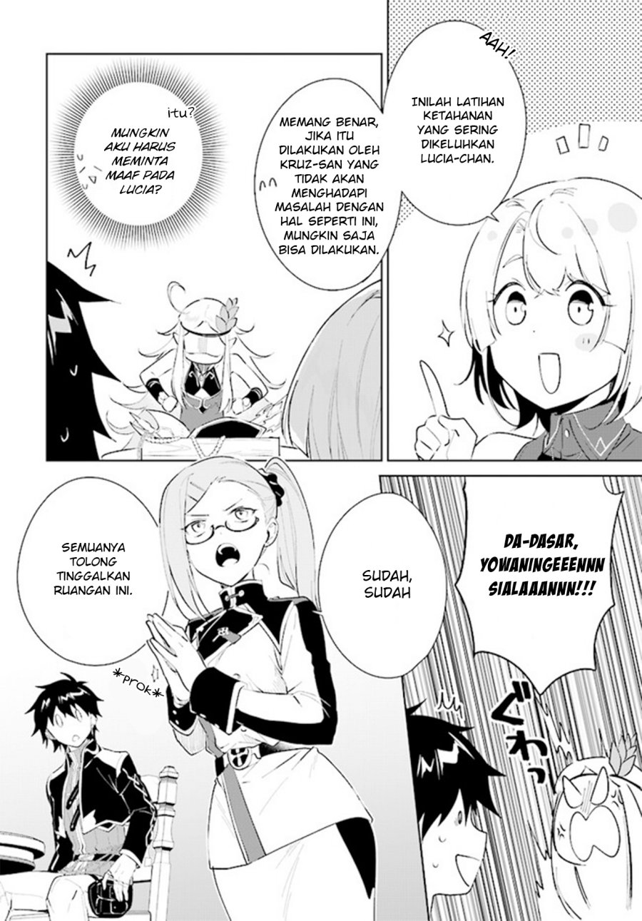 Nageki no Bourei wa Intai Shitai – Saijiyaku Hanta ni Yoru Saikiyou Patei Ikusei Jutsu Chapter 39 Gambar 10